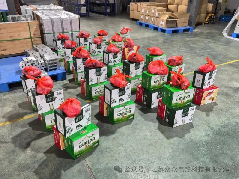 夏日福利等你來領~